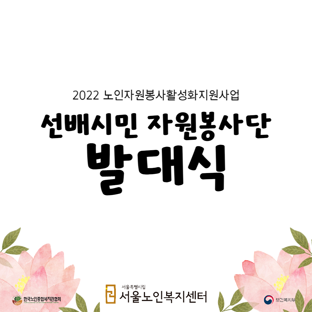 [크기변환]001(4).png